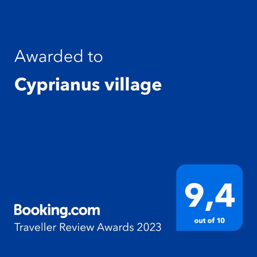Cyprianus Village 波普拉德 外观 照片
